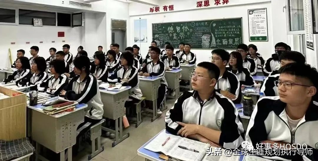 河北初中低分上普高怎样规划,河北普高分数线