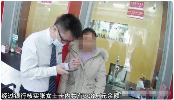 最近关于网购退款的电信诈骗,警惕十大电信诈骗套路