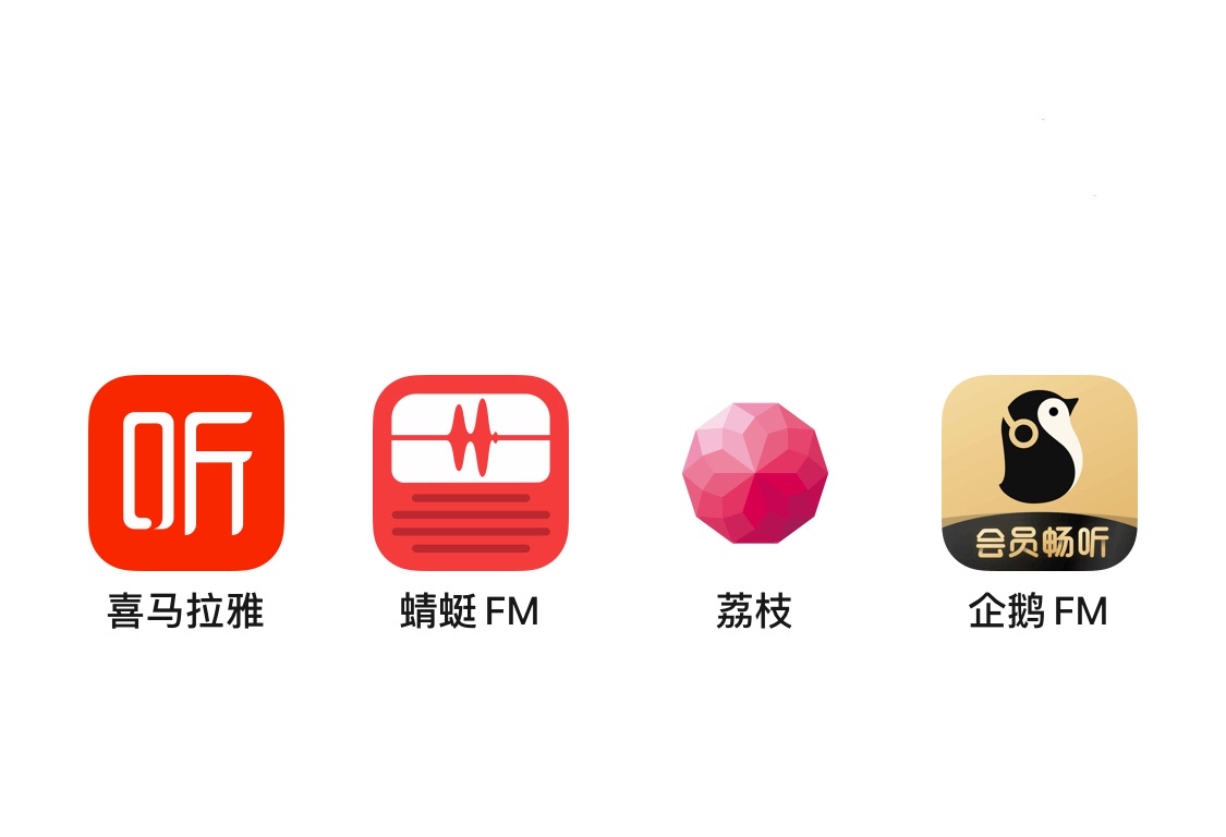 喜马拉雅怎么开通音频赚钱,在喜马拉雅做音频主播能赚钱吗