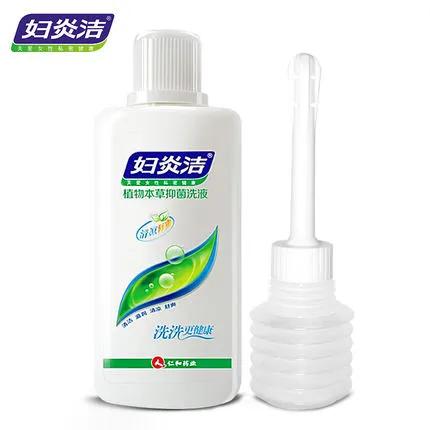 妇炎洁广告侮辱女性,妇炎洁广告侮辱女性舆情分析