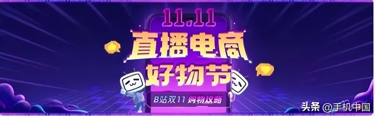 双十一变局,双十一新零售模式开启