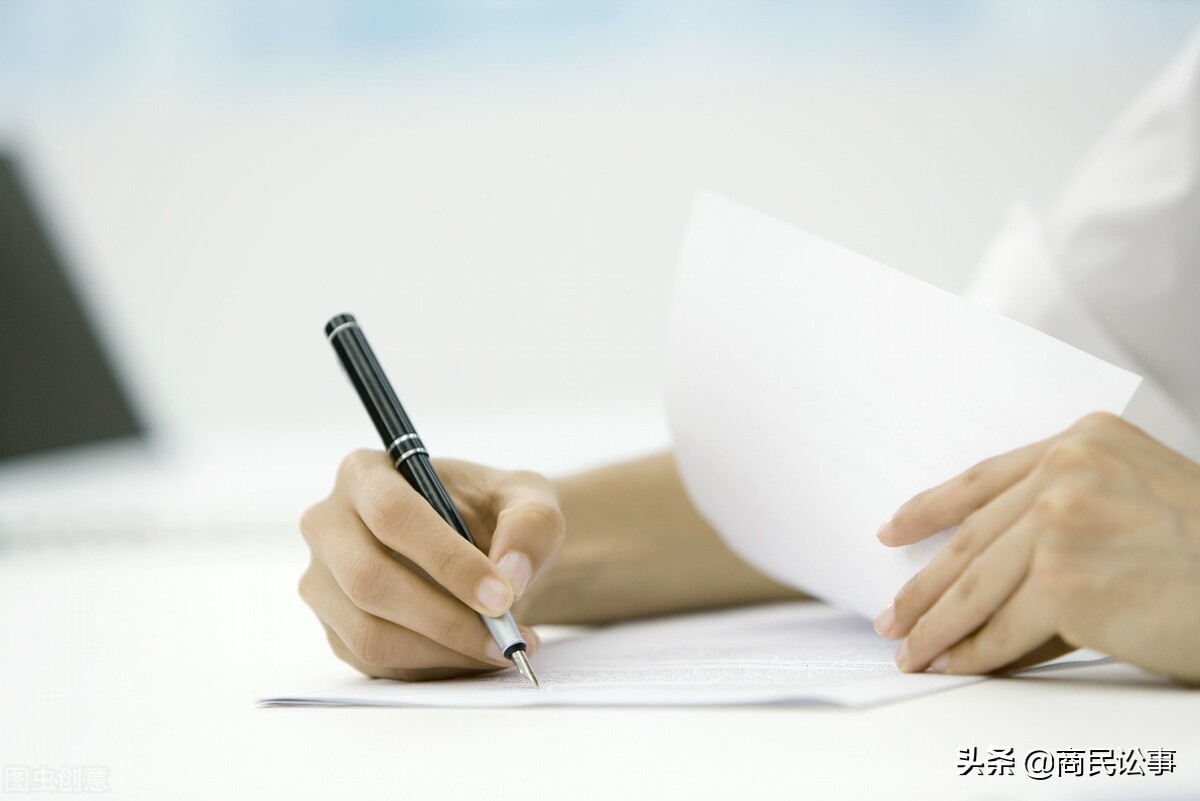 最高法公章,最高法公章无效证据