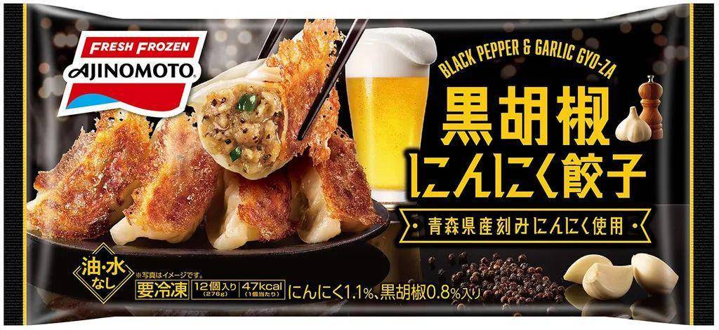 日本年度食品hit大赏,2019日本便利店零食大赏