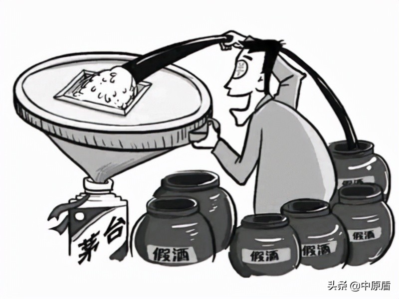 销售假冒注册商标假酒案判刑多久,假冒茅台酒怎么处罚