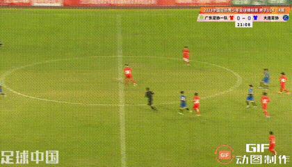 足协对大连与广州冲突的结果,广东足协vs大连足协