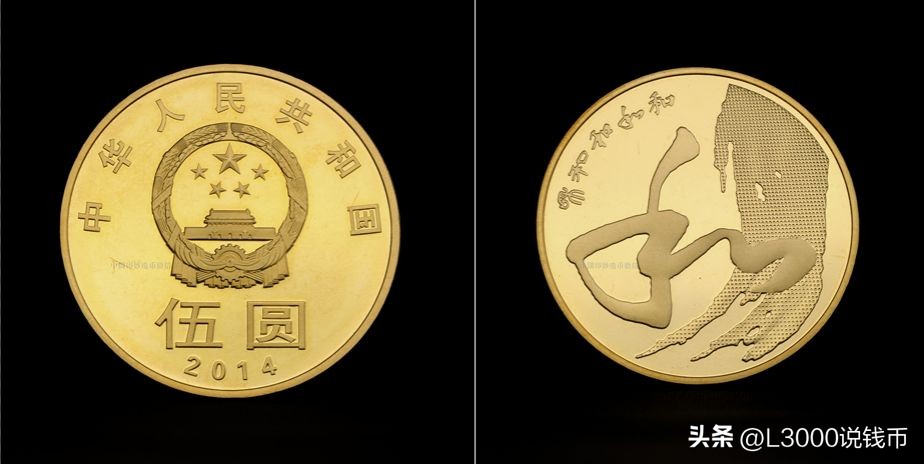 各纪念币发行量和价格从哪里查询,历年普通纪念币发行数量一览表