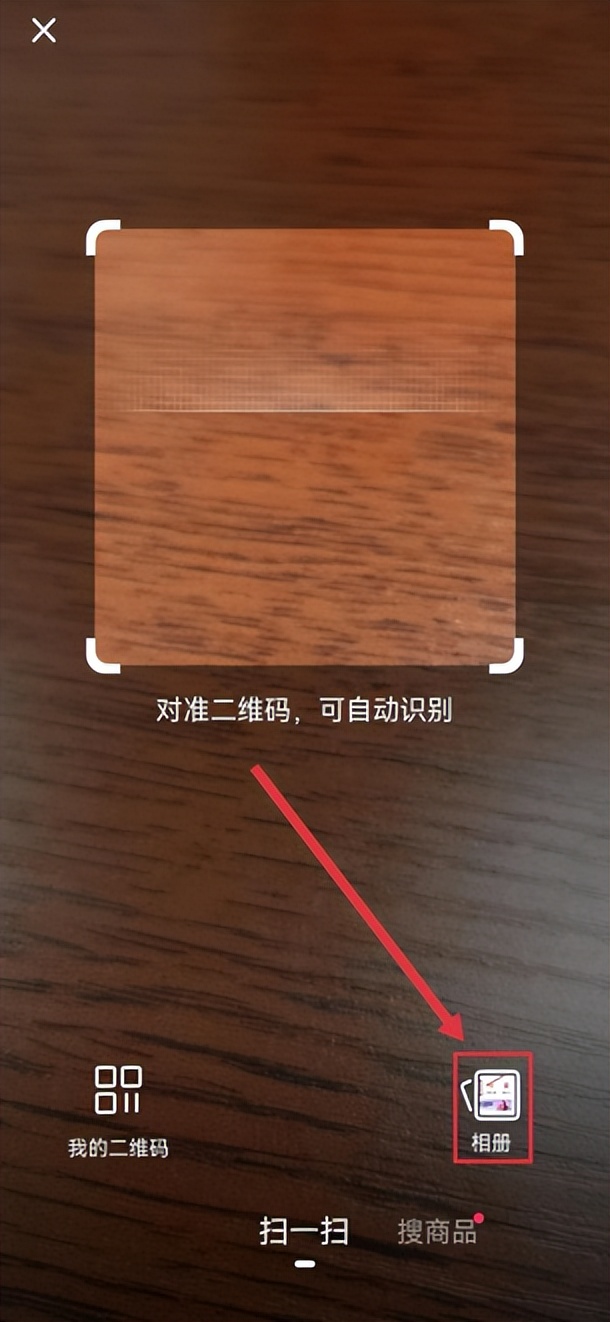 快手点赞中国城如何上传证书,点赞中国城快手