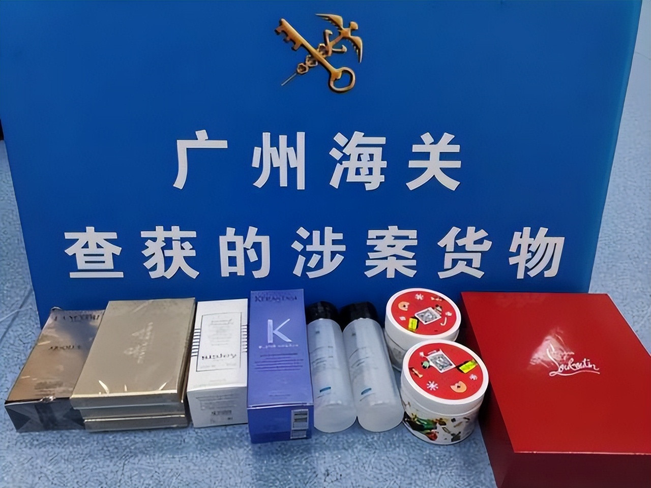 化妆品市场乱象新闻,化妆品代购骗局曝光