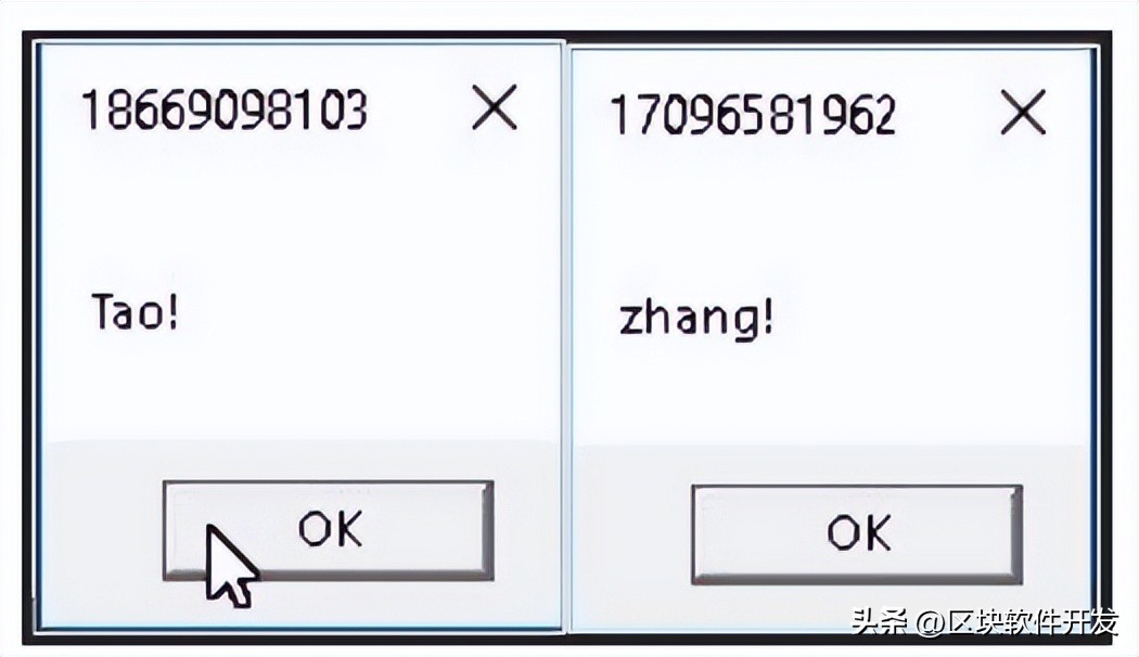 EarthPreta的最新隐蔽攻击策略（下篇）