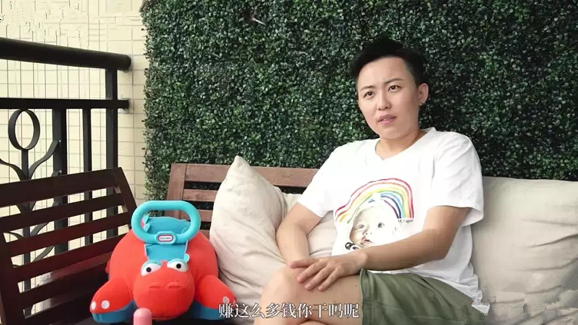 50万买精子生下五国混血儿,东北女生花50万赴美试管婴儿