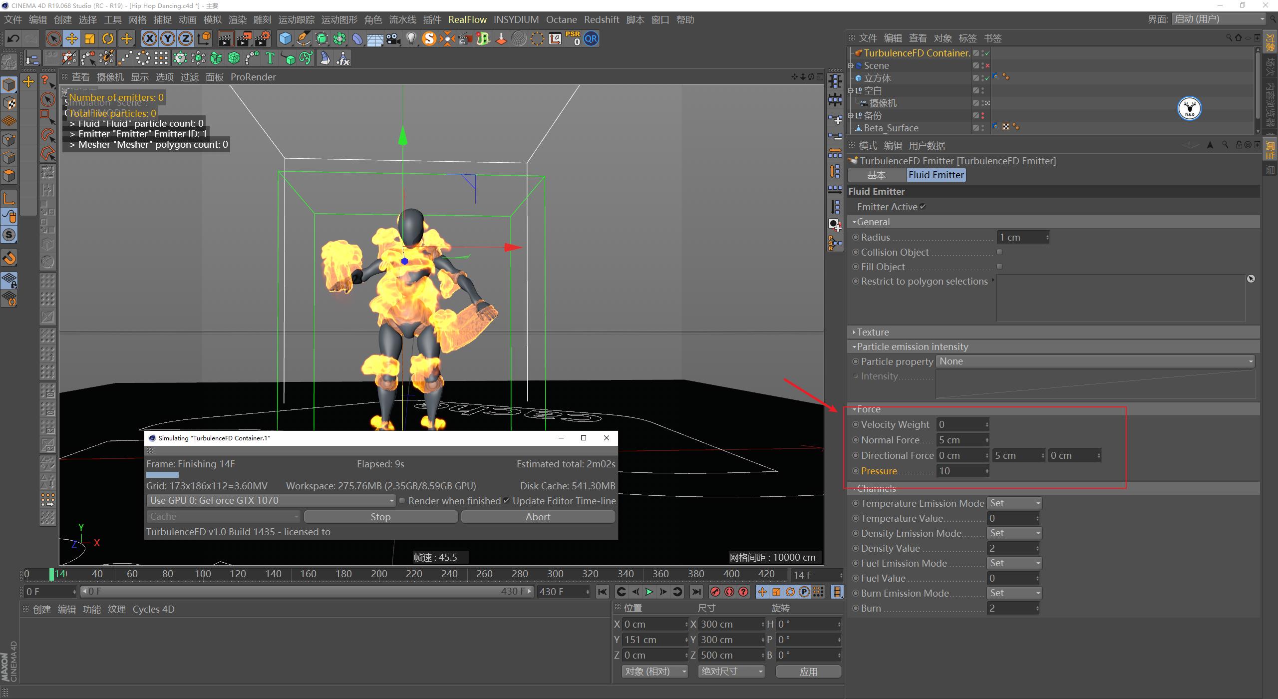 c4doc娓叉煋鏁欑▼瑙嗛,c4d澶у瀷鍦烘櫙鍒朵綔涓巓c娓叉煋