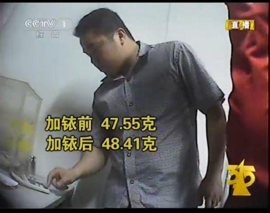 周大生黄金掺假事件,周大生的黄金店的黄金会掺假吗