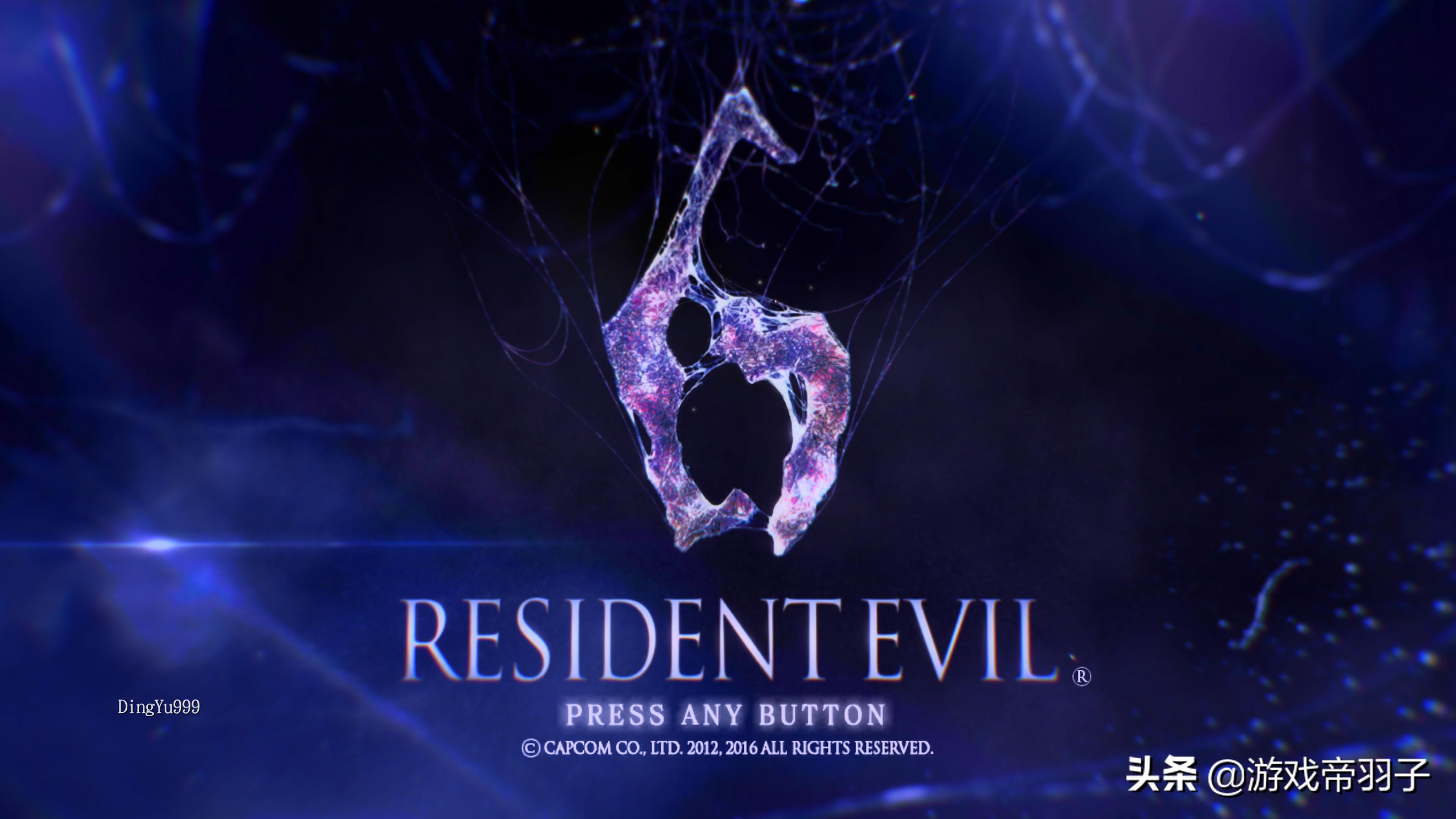 生化危机6值得看吗,生化危机6深度解读