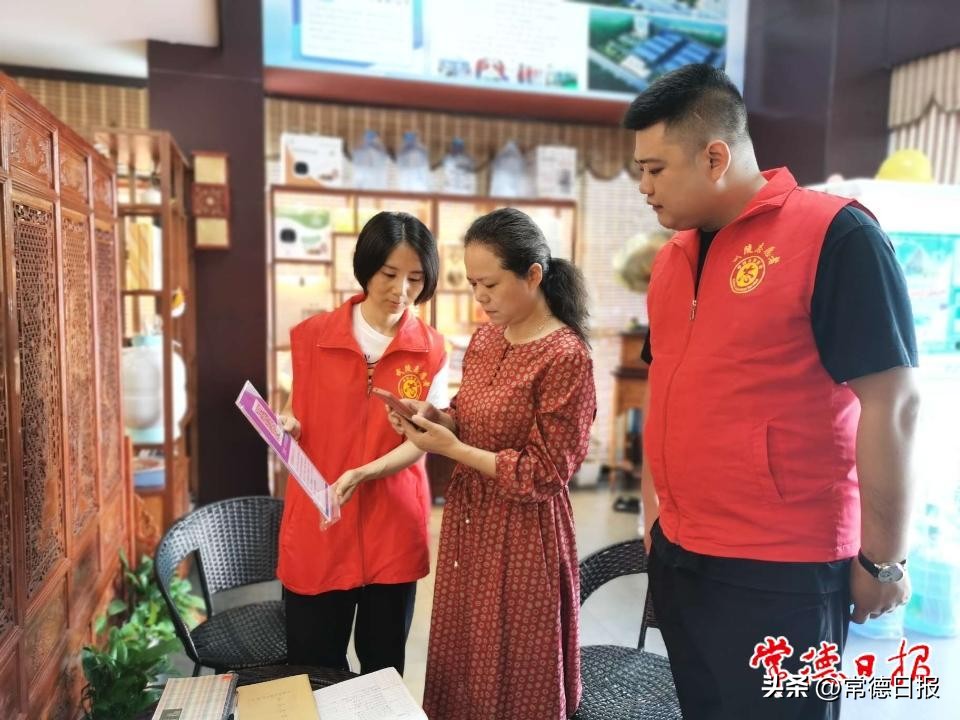 湘易办个人主页,湘易办注册页面