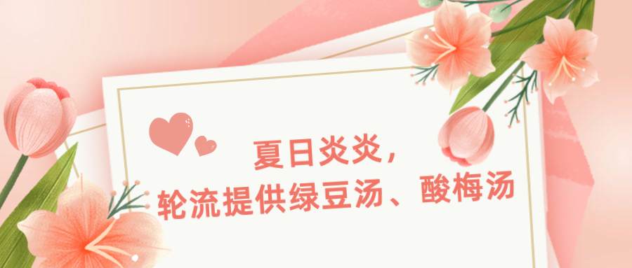 那些去异乡隔离的无锡人，现在怎么样了？