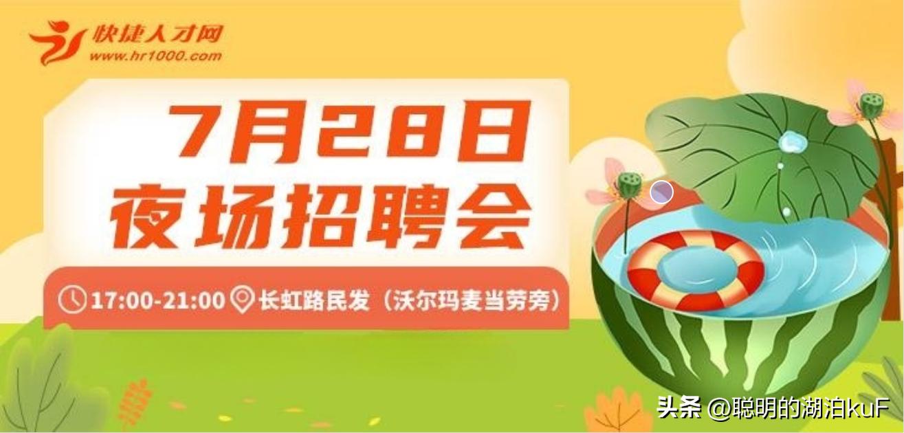 长虹路民发广场营业时间,长虹路民发广场晚上七点
