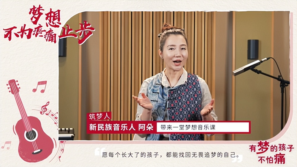 【案例挖掘机】淘宝将感谢说给卖家，芬必得守护孩子的梦想