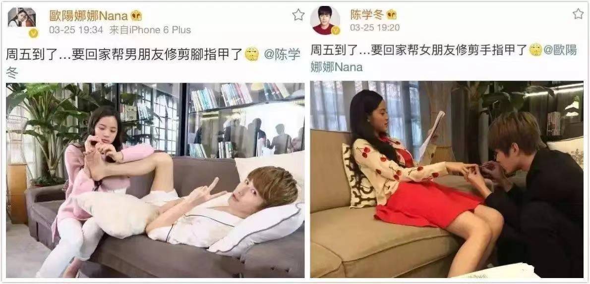 靠肩撒娇、摸脸掐腰、强吻壁咚，没分寸感的女明星算不算耍流氓？