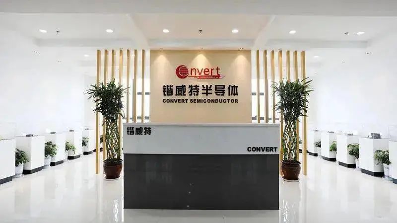 恒达新材利好,恒达新材最新分析