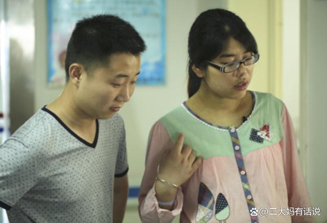 老公因为生完孩子要和老婆离婚,生完孩子老公要跟我离婚