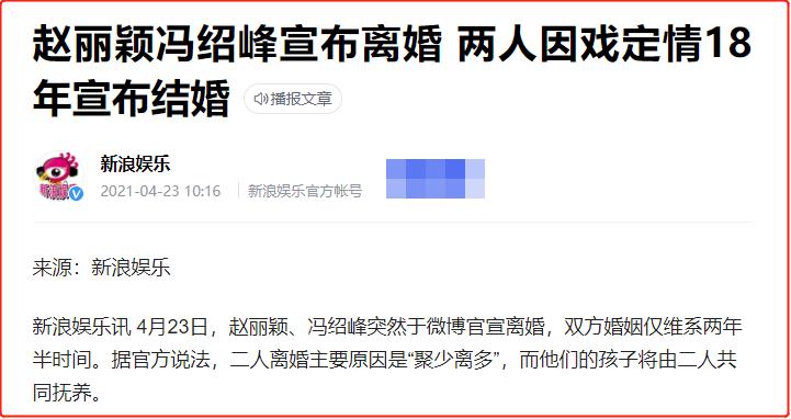 国民甜心最新视频,国民甜心图片