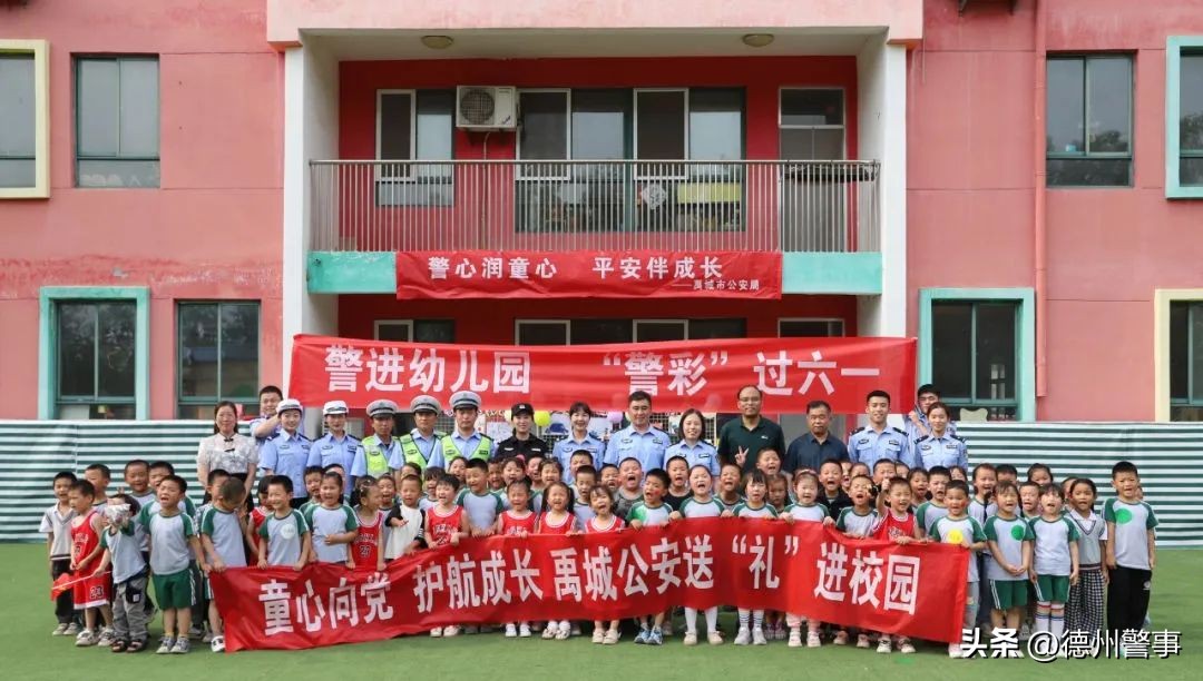 跟着警察去抓酒驾,跟着警察叔叔去出警