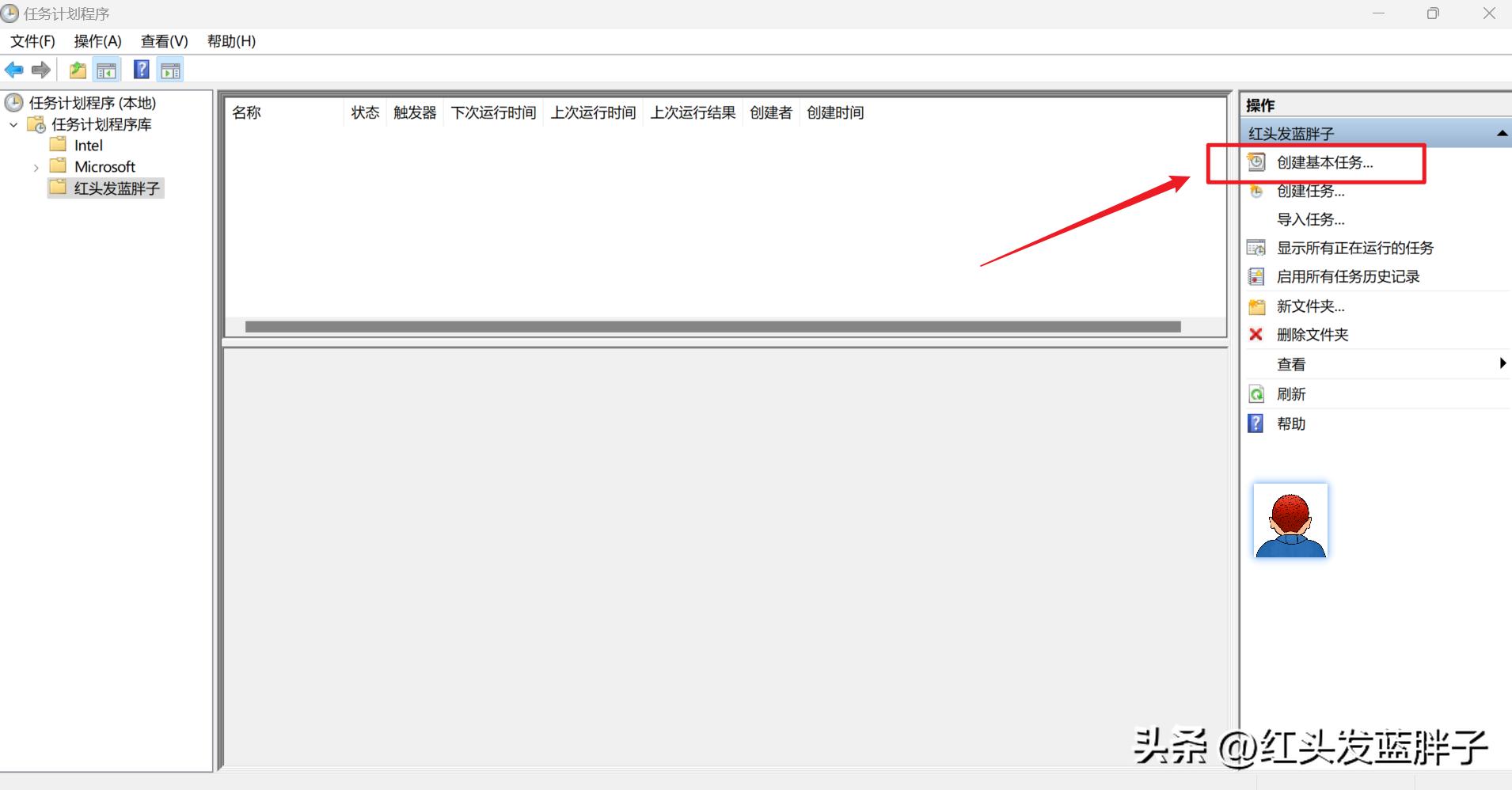 8个windows强大的内置应用程序,可以帮助你解决许多计算机问题