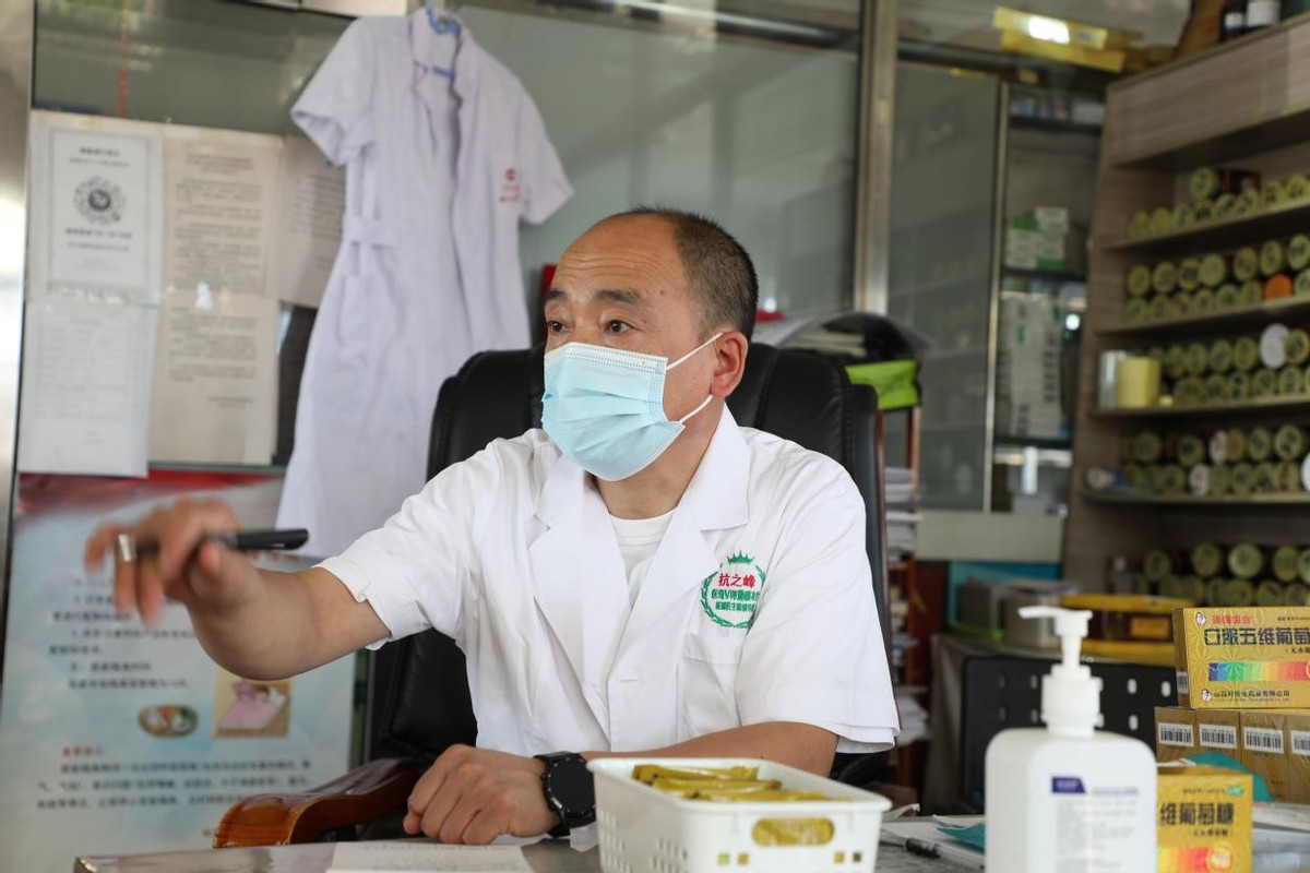 吴长波重庆,吴长波班竹园