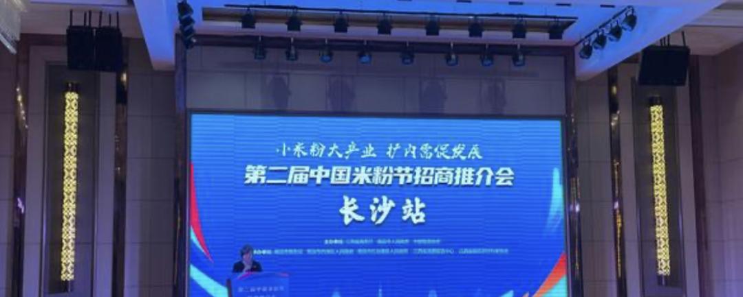 摸透“沙县模式”，江西米粉杀进北上广