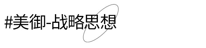朝日啤酒：进军中国市场，一年卖出1.4亿箱