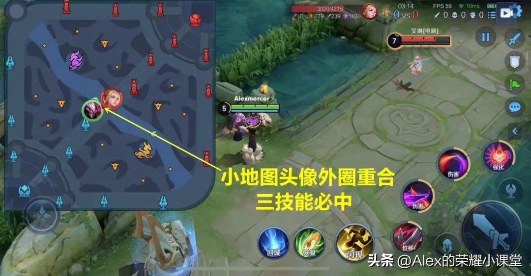 王者荣耀天秀神级干将莫邪的预判,王者荣耀干将莫邪全局思路教学