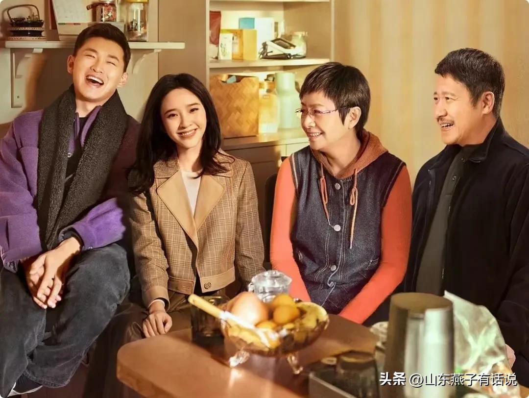 宋丹丹演《熟年》评论,熟年宋丹丹片段