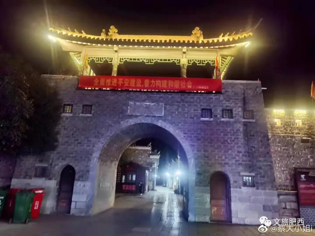 原来，在社交平台中，肥西的真实风景是这样的