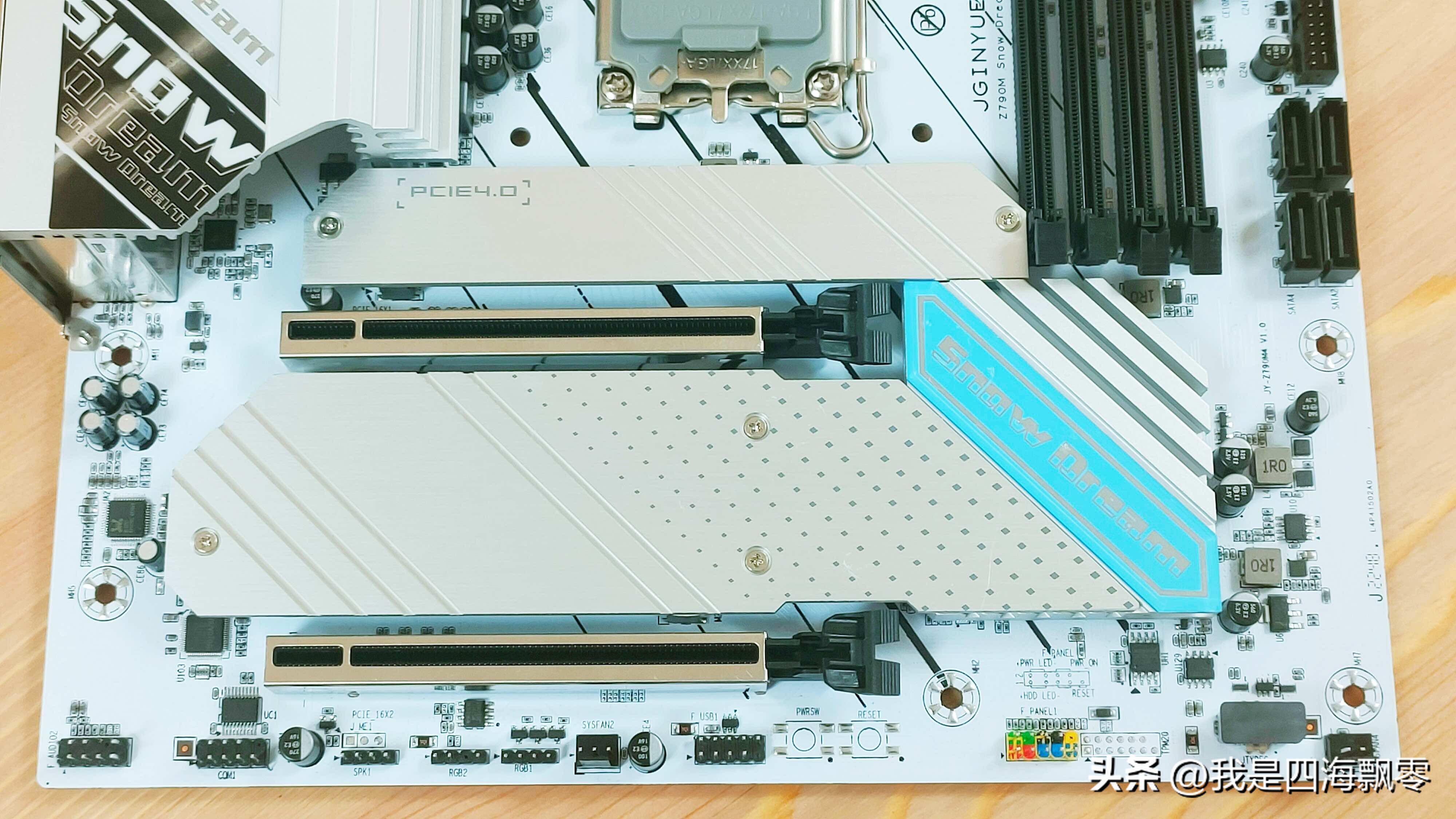 精粤SnowDreamZ790M+蓝戟ArcA750Photon8GOC独显释放超强性能