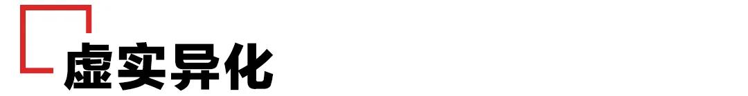 字体太丑怎么能好看一点,汉字字体设计教程