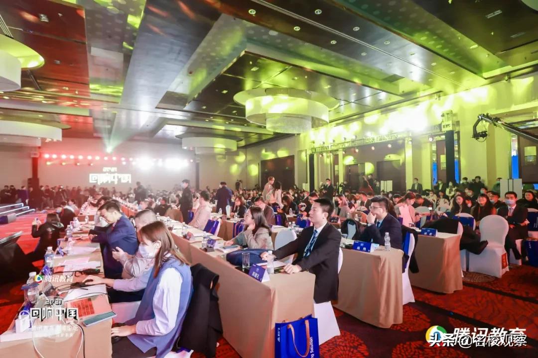 天立教育大盘,天立教育品牌