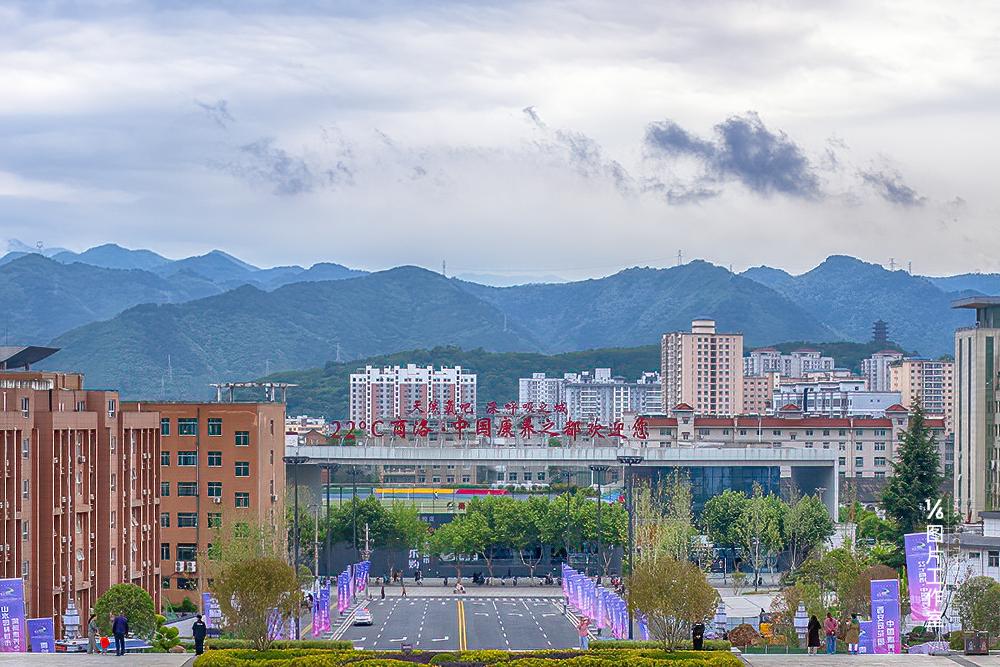 商洛打造中国康养之都金字招牌,中国康养之都商洛