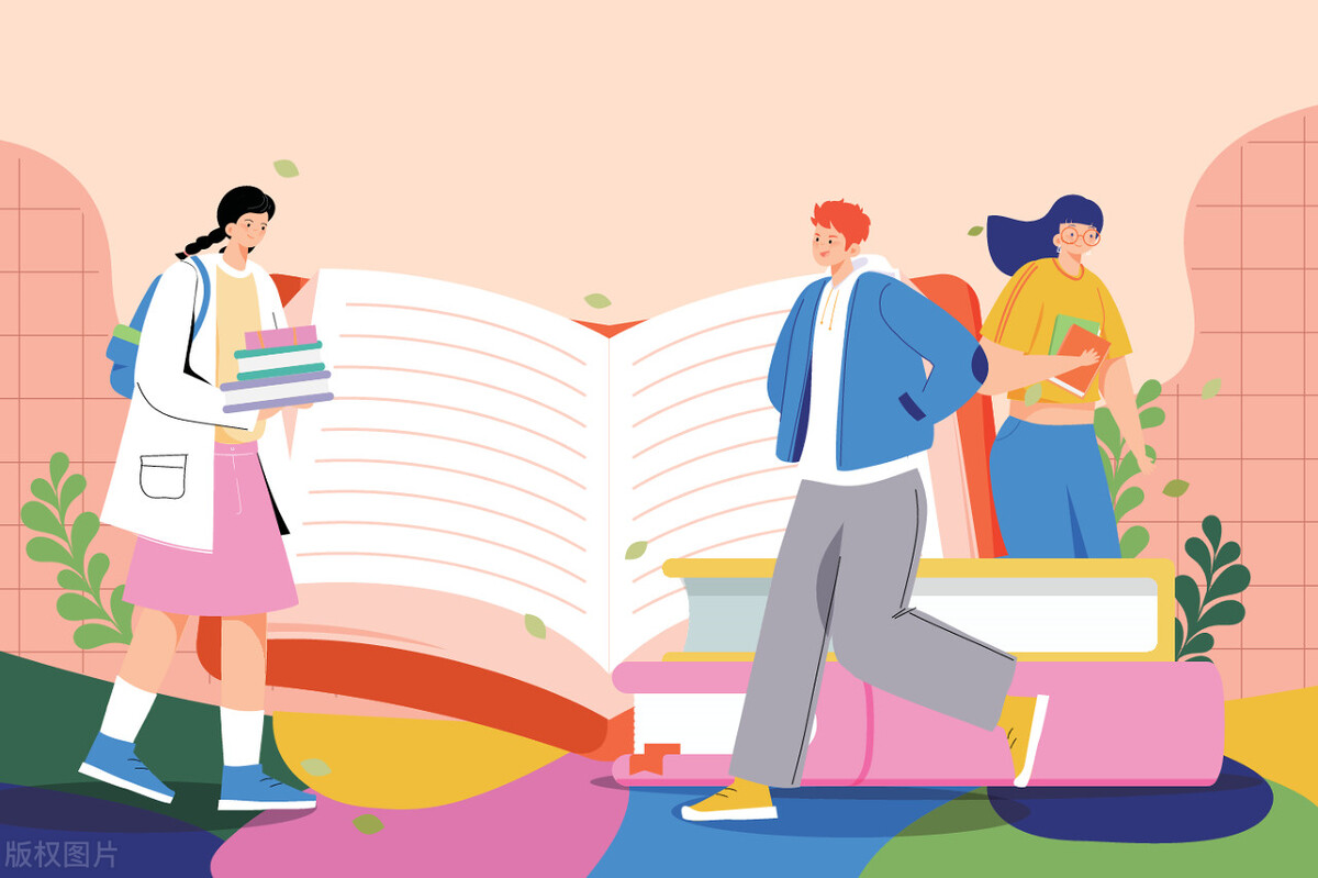 你认为教师这份工作有什么好,你认为教师教学质量有哪些