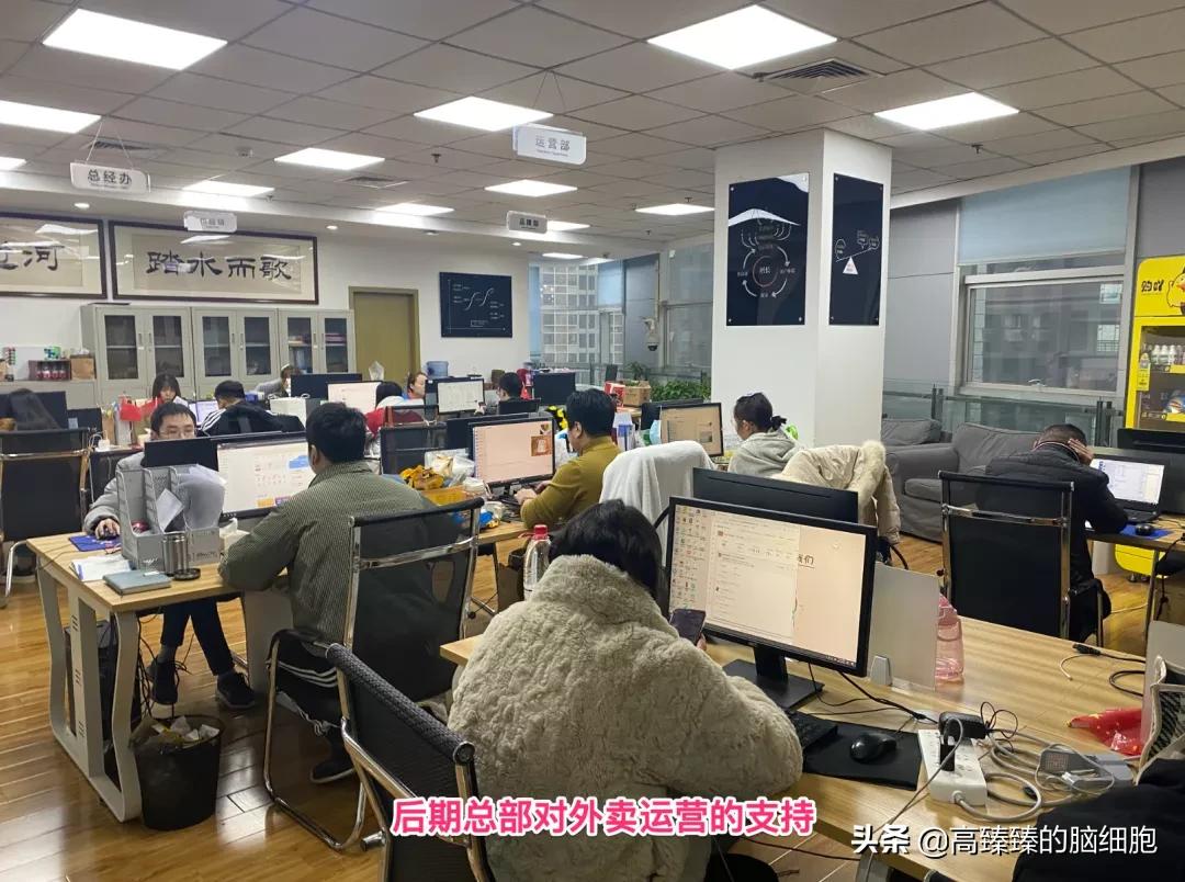 炸土豆小吃前景分析,街头小吃炸土豆市场分析