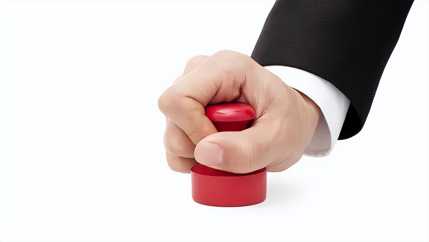 协议上印章作假协议是否有效,印章防伪码没印清楚合同有效吗