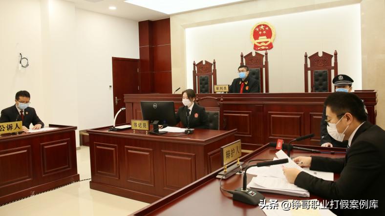 食品安全如何大量打假,提升食品安全监管治理能力