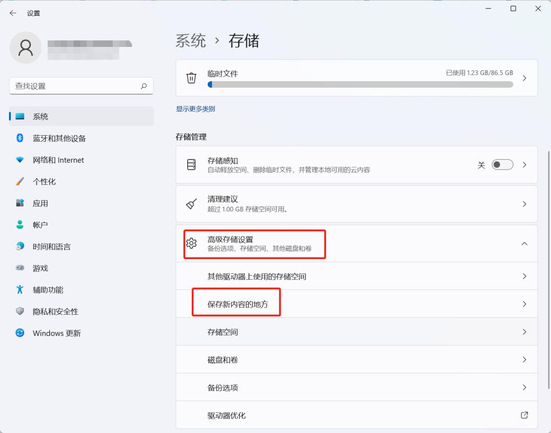 新买的电脑硬盘如何设置分区,新买的惠普电脑分区怎么设置好