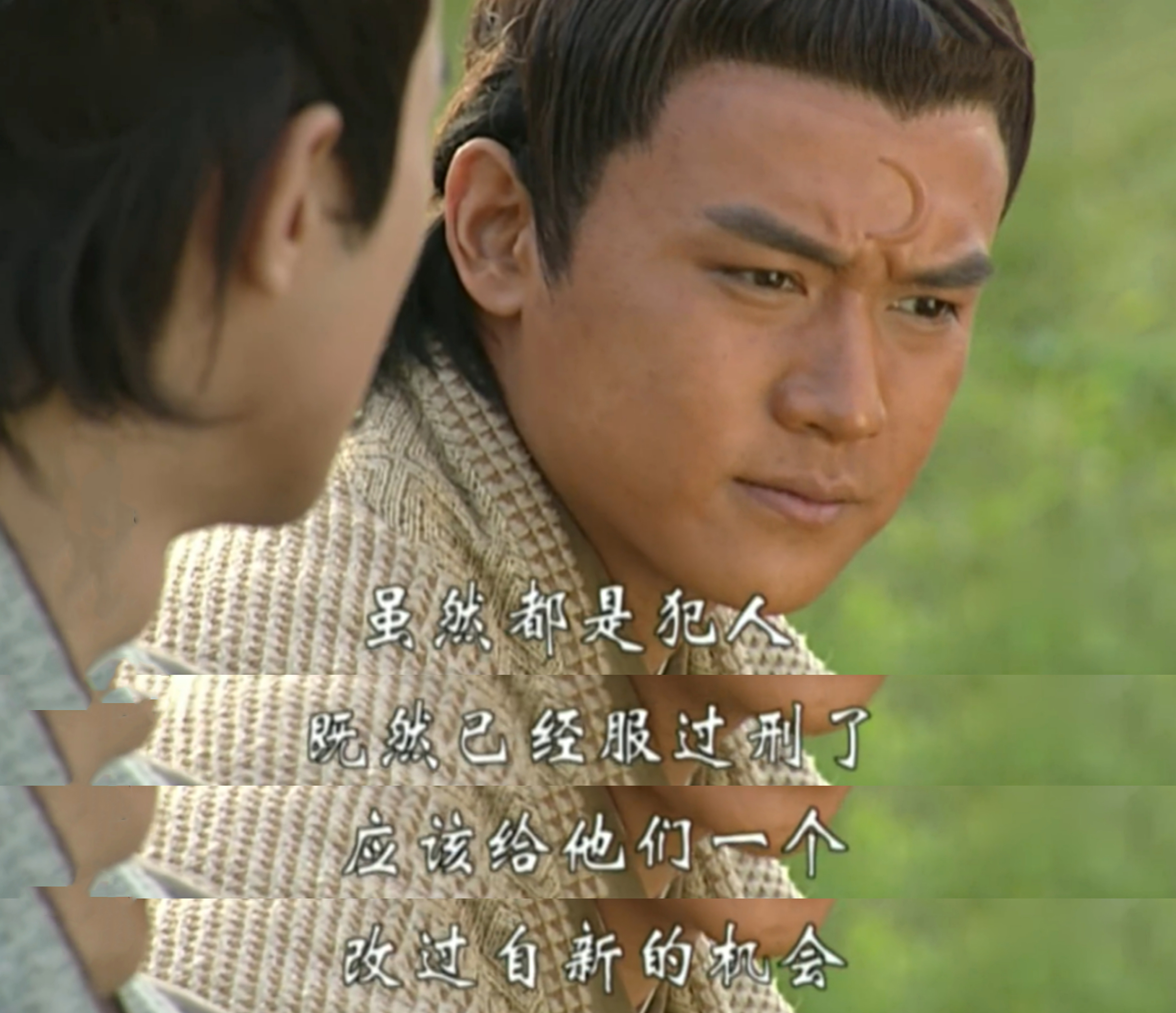 少年包青天2判案,少年包青天2桃源村杀人案大结局