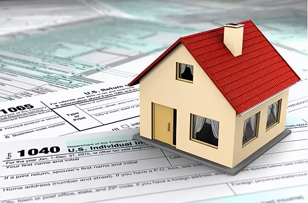 房产税征收标准和政策,房产税征收标准和条件