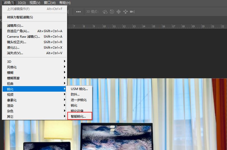 有什么方法可以把模糊的照片修复,比较模糊的照片怎么修复