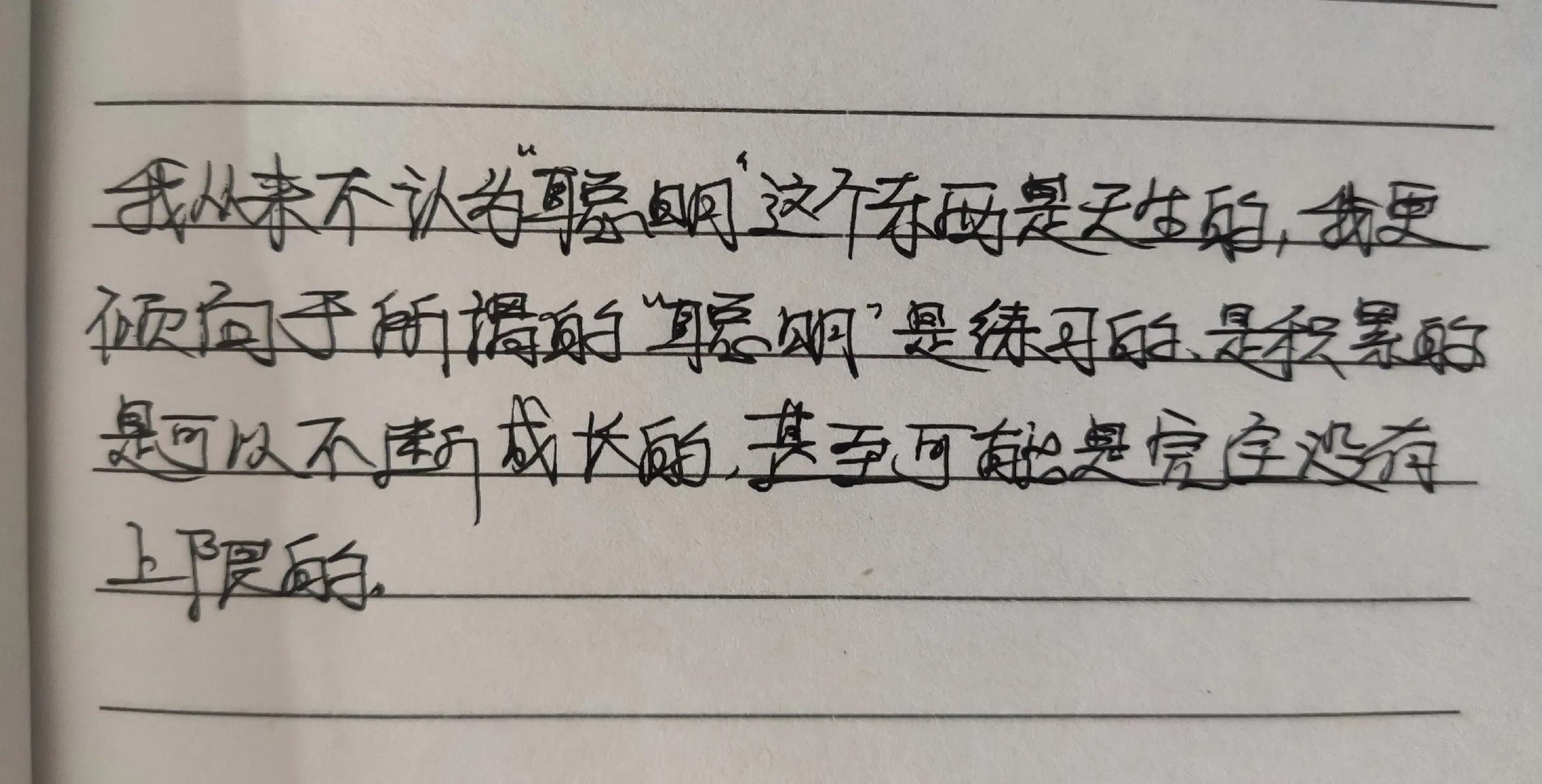 创业投资公司是做什么的,创业投资概念