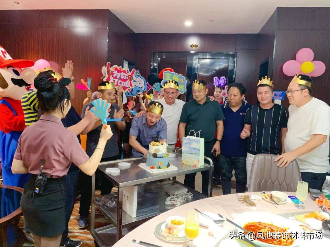 全铝整装行业协会会长,全铝家居协会特训营