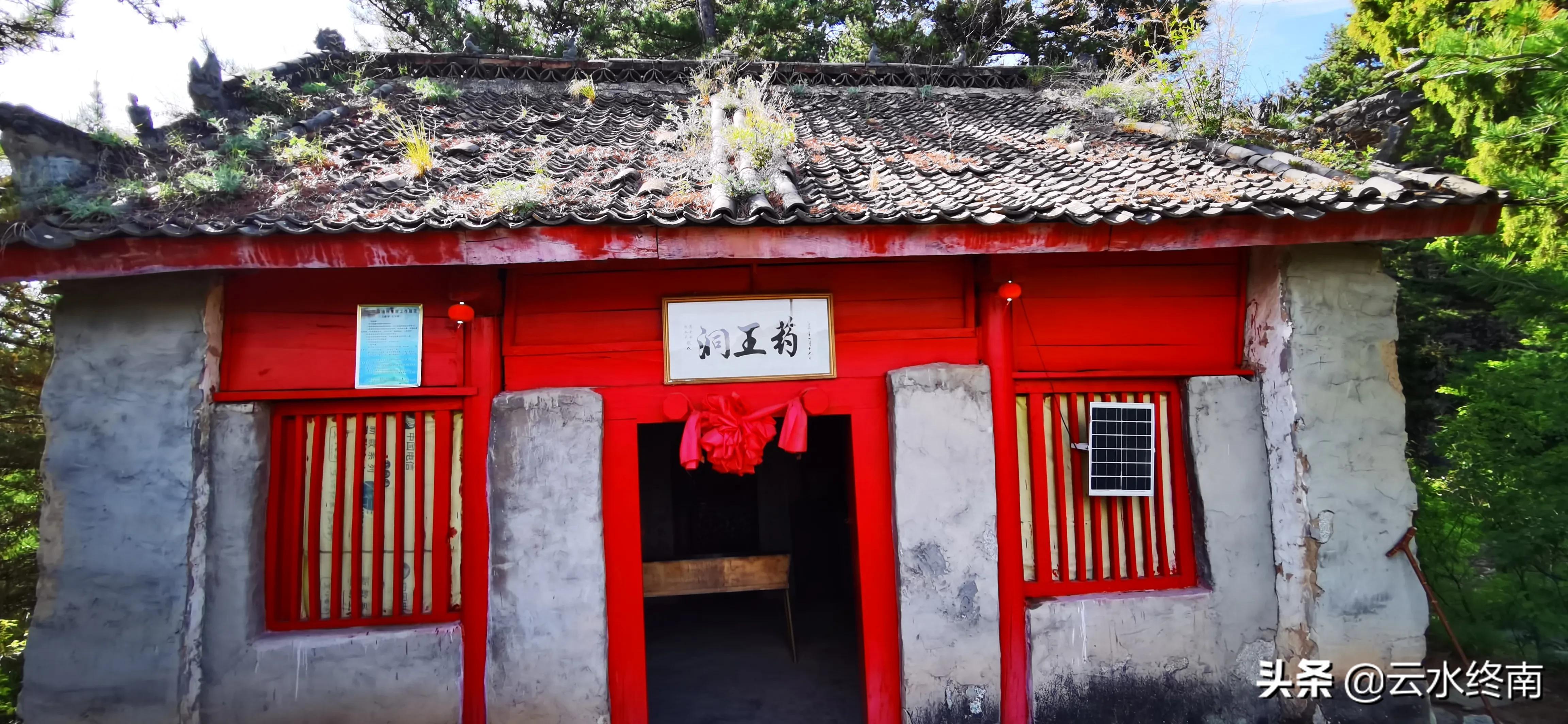 看值不值？登顶沣峪里这个曾经收费的景区，看九鼎万华详细攻略