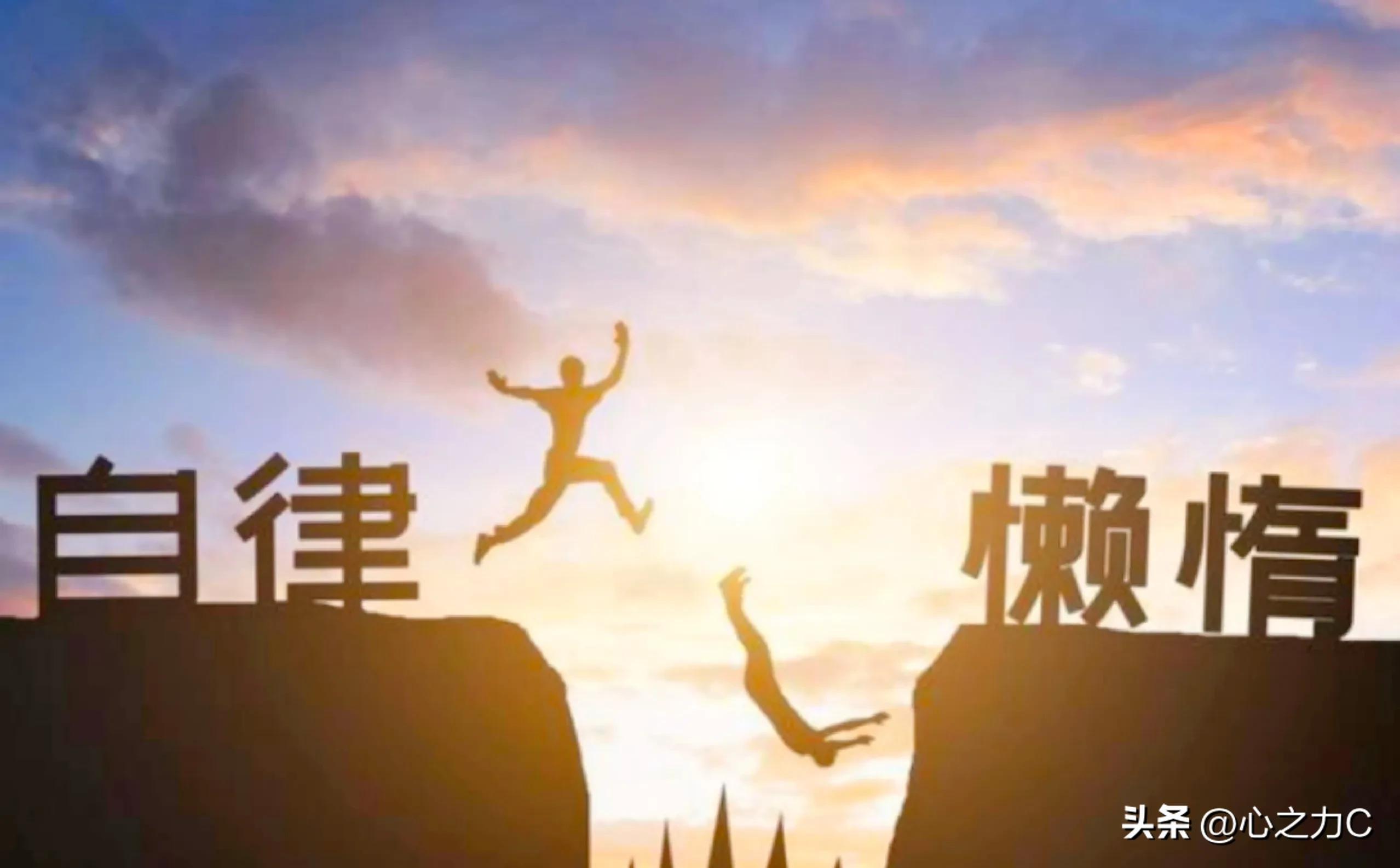 一个人会成功赚大钱具备什么性格,什么样的性格能赚钱