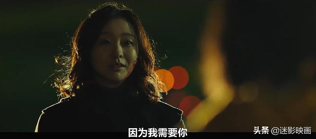 时隔四年才等来续集,韩国R级动作*片爽**,尺度够生猛,只能网盘见